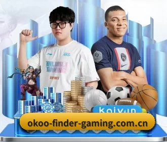 公司成立